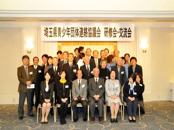 ����, �l, �e�[�u��, ���O ���܂܂�Ă���摜

�����I�ɐ������ꂽ����